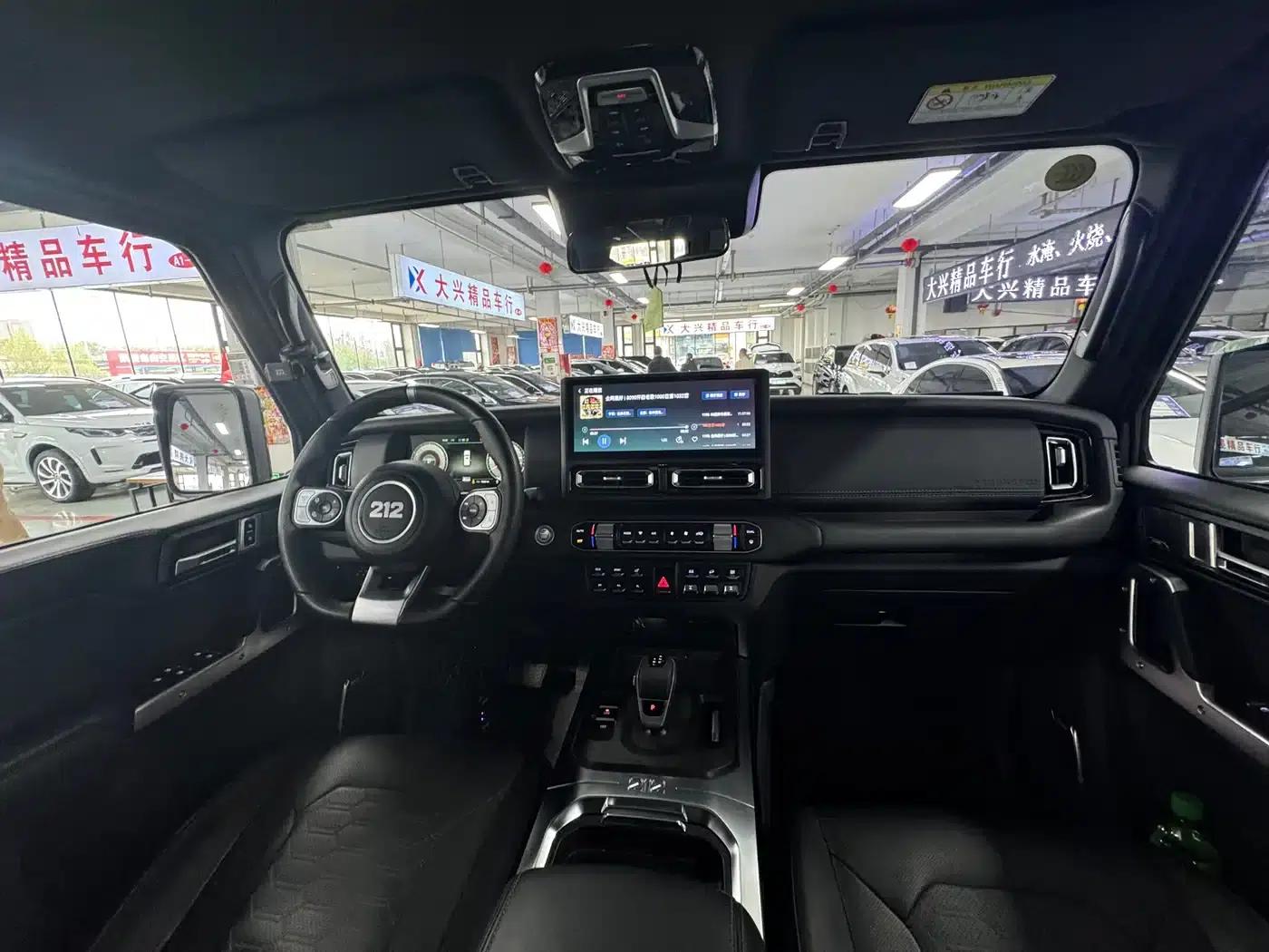 212 T01 2024 Explorer 2.0T — миниатюра 8
