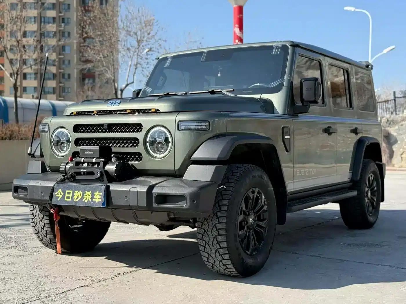 212 T01 2024 Explorer 2.0T — миниатюра 1