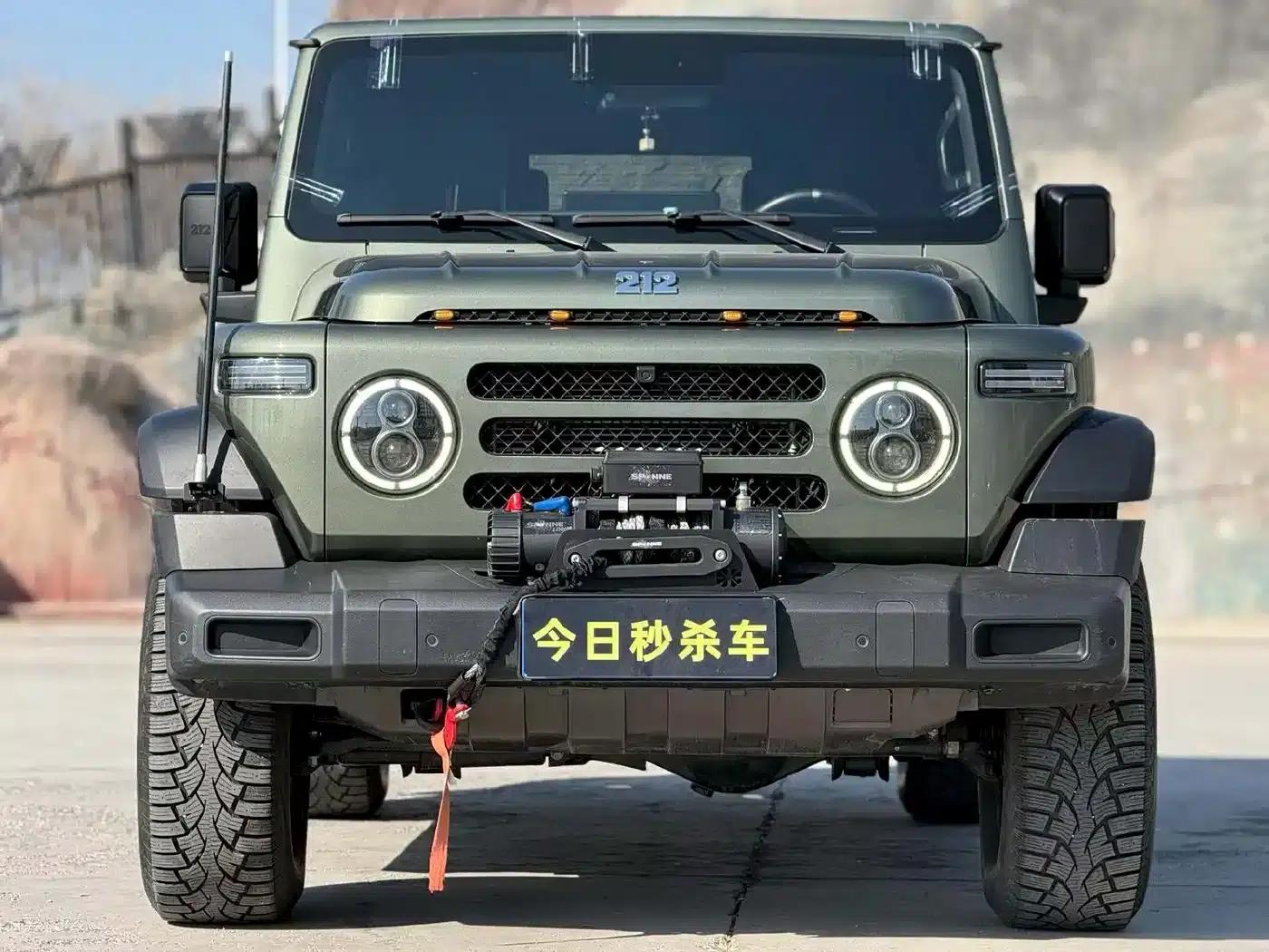 212 T01 2024 Explorer 2.0T — миниатюра 2