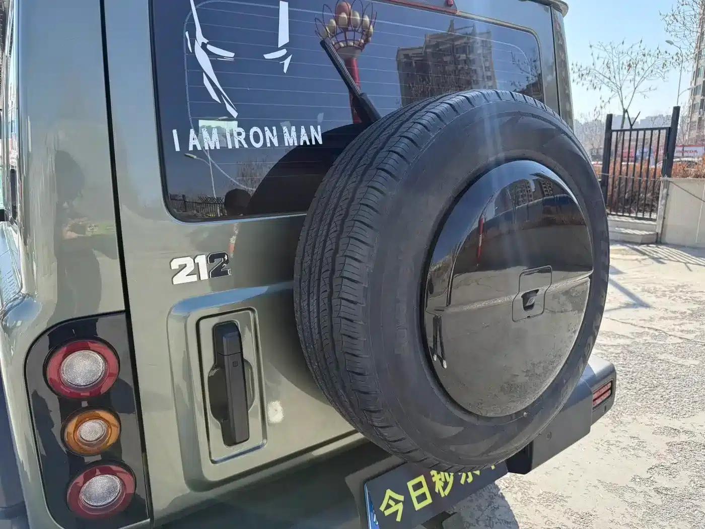 212 T01 2024 Explorer 2.0T — миниатюра 12