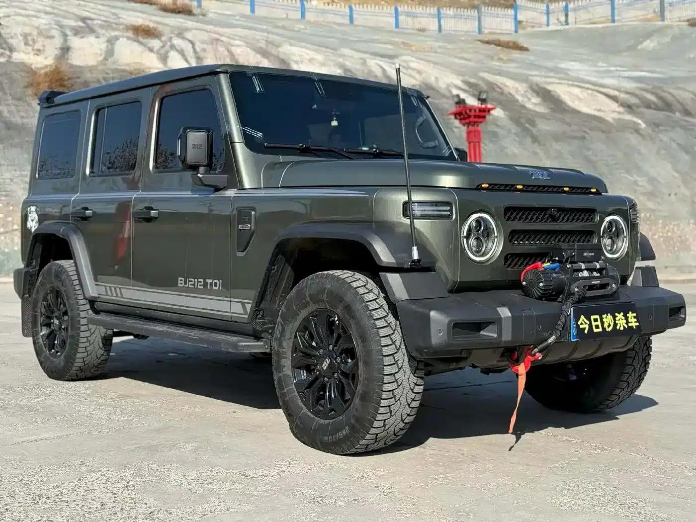 212 T01 2024 Explorer 2.0T — миниатюра 3