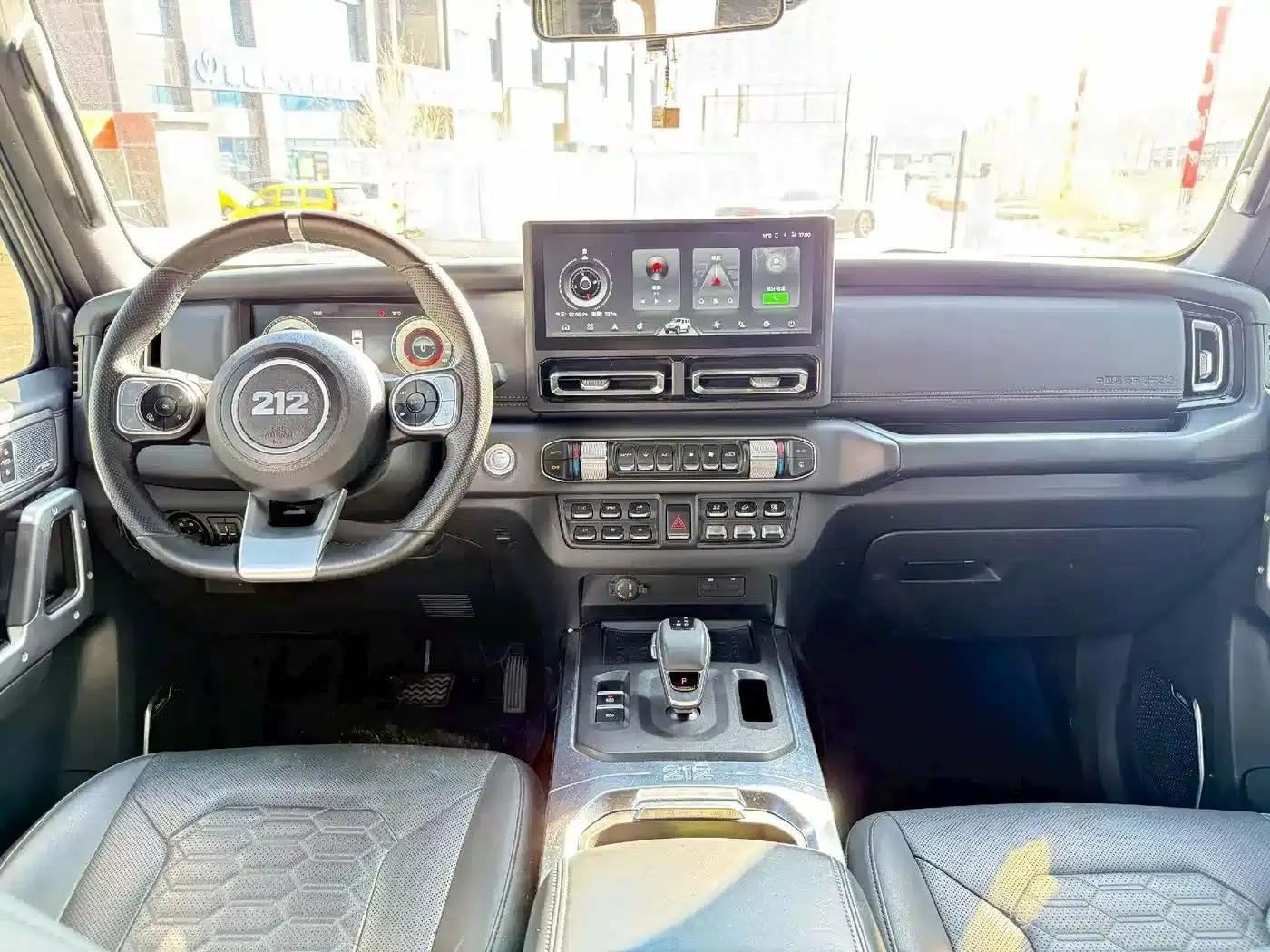 212 T01 2024 Explorer 2.0T — миниатюра 5