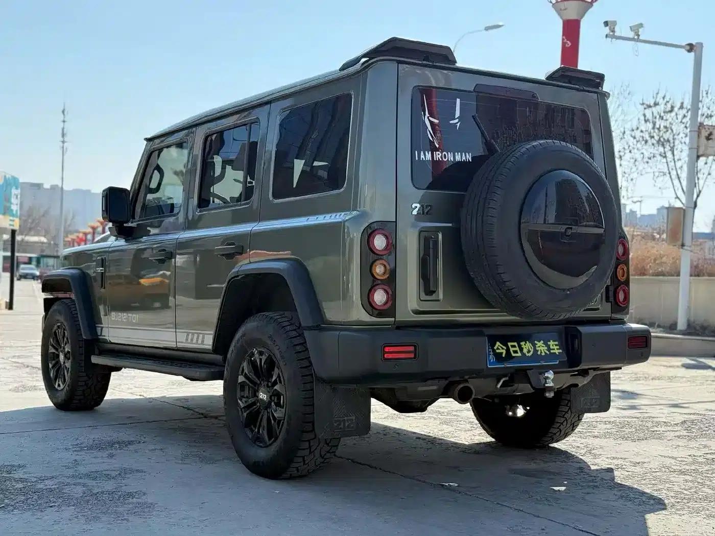 212 T01 2024 Explorer 2.0T — миниатюра 7