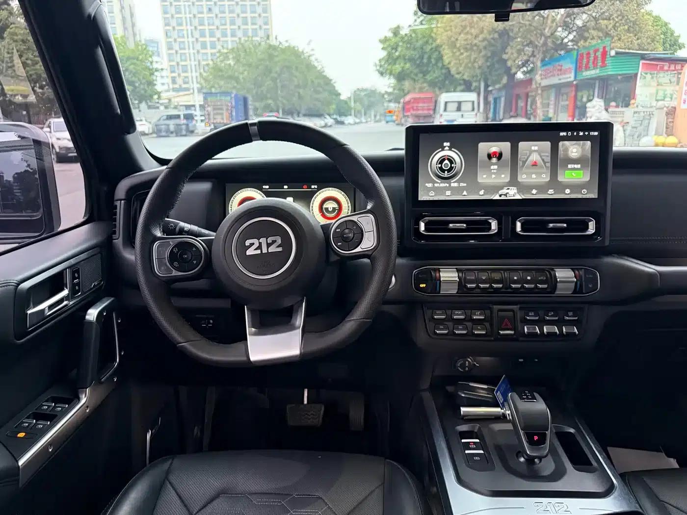 212 T01 2025 Changfeng 2.0T — миниатюра 12