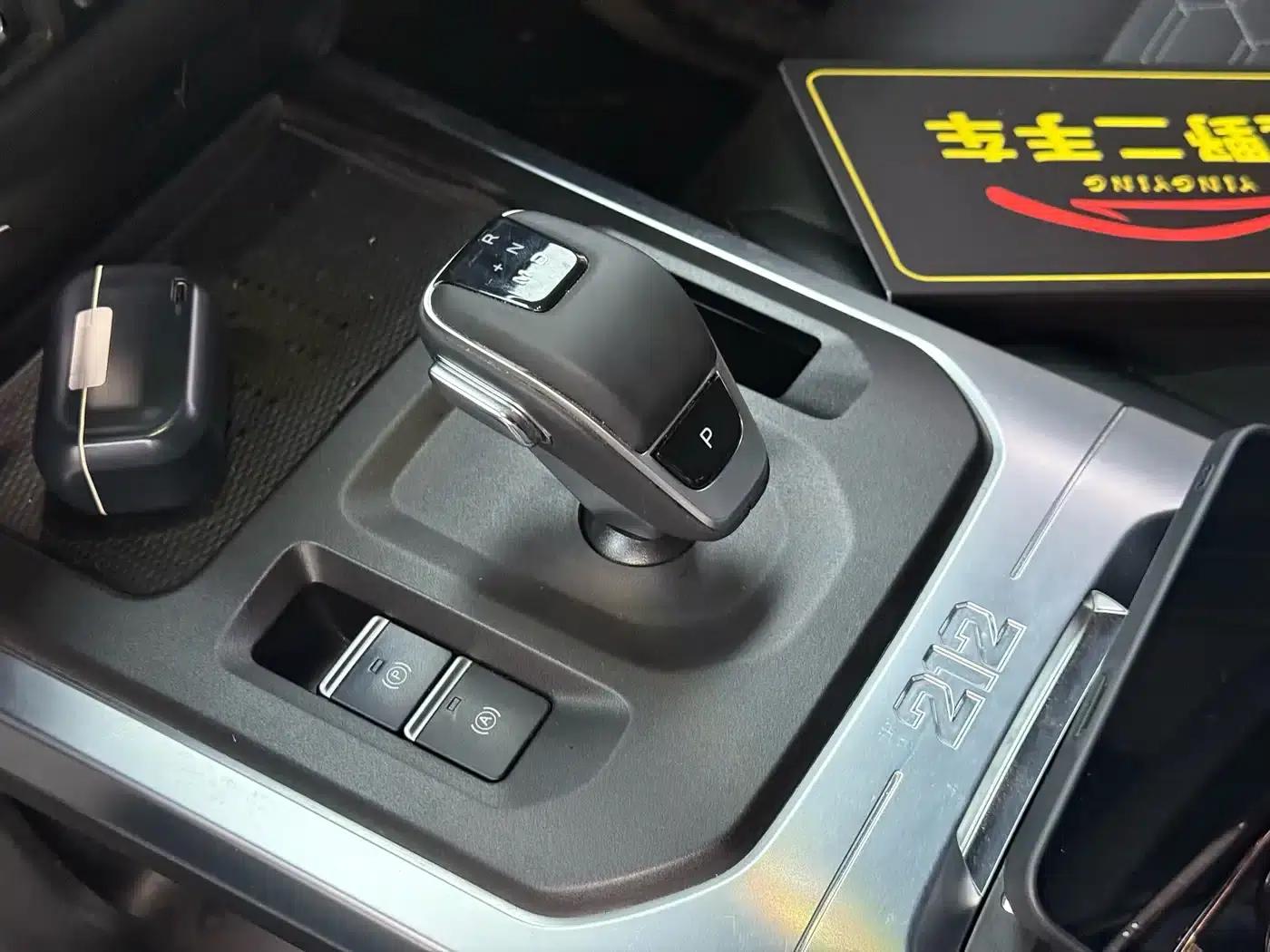 212 T01 2025 Changfeng 2.0T — миниатюра 10