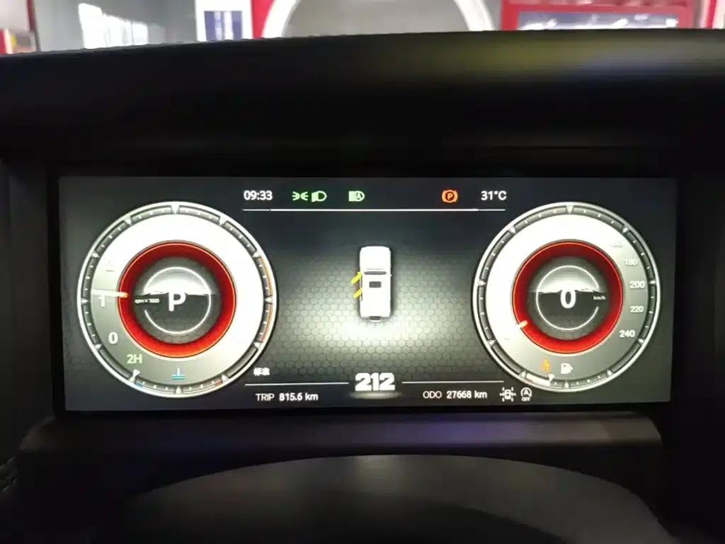 212 T01 2024 Explorer 2.0T — миниатюра 12