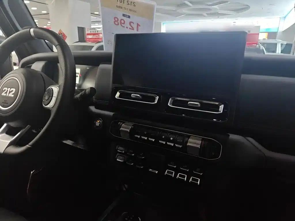 212 T01 2024 Explorer 2.0T — миниатюра 6