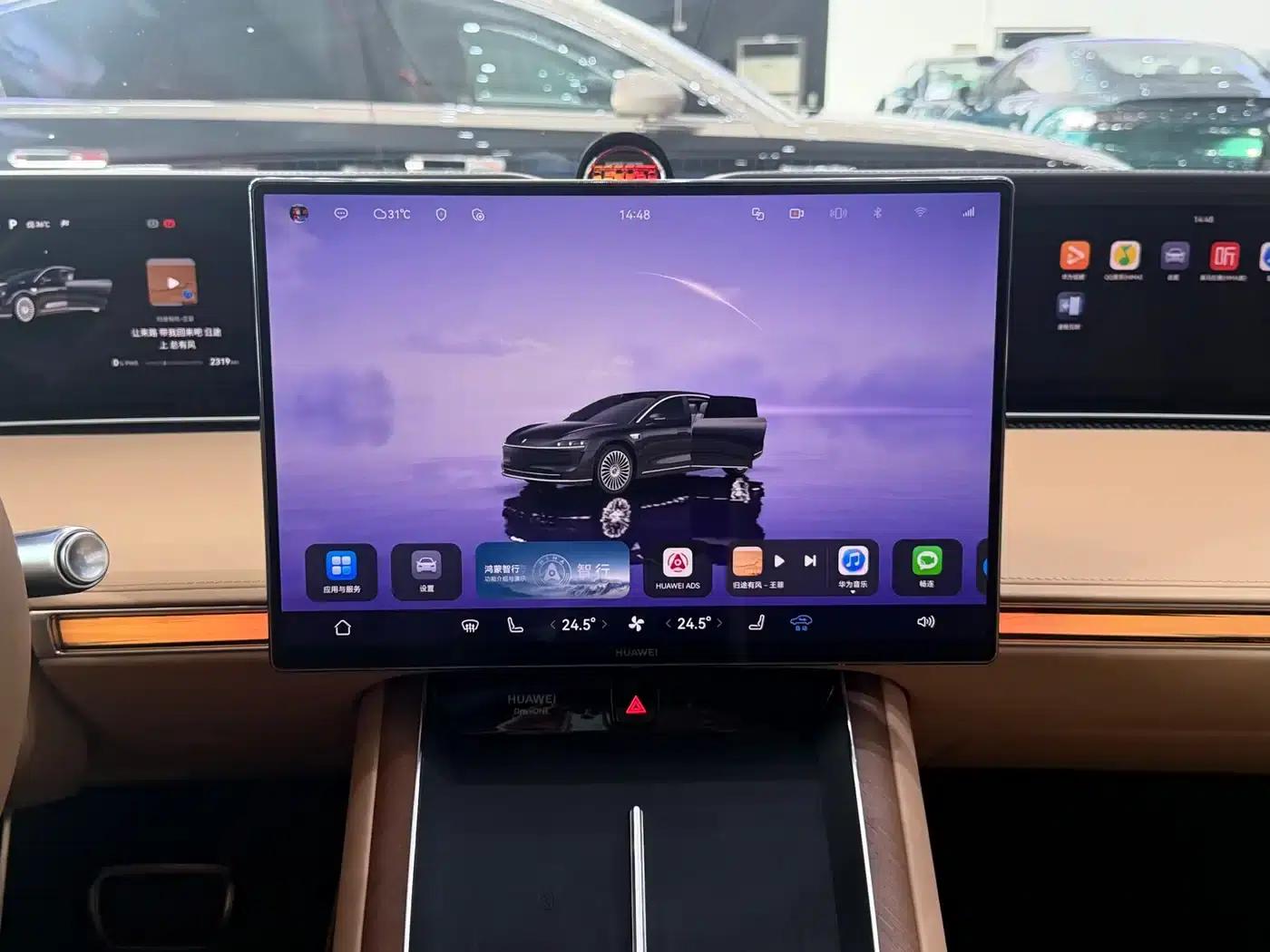 Enjoy S9 2026 Model, Extended Range Ultra, Rear-Wheel Drive, 53kWh (192-line LiDAR) — миниатюра 11