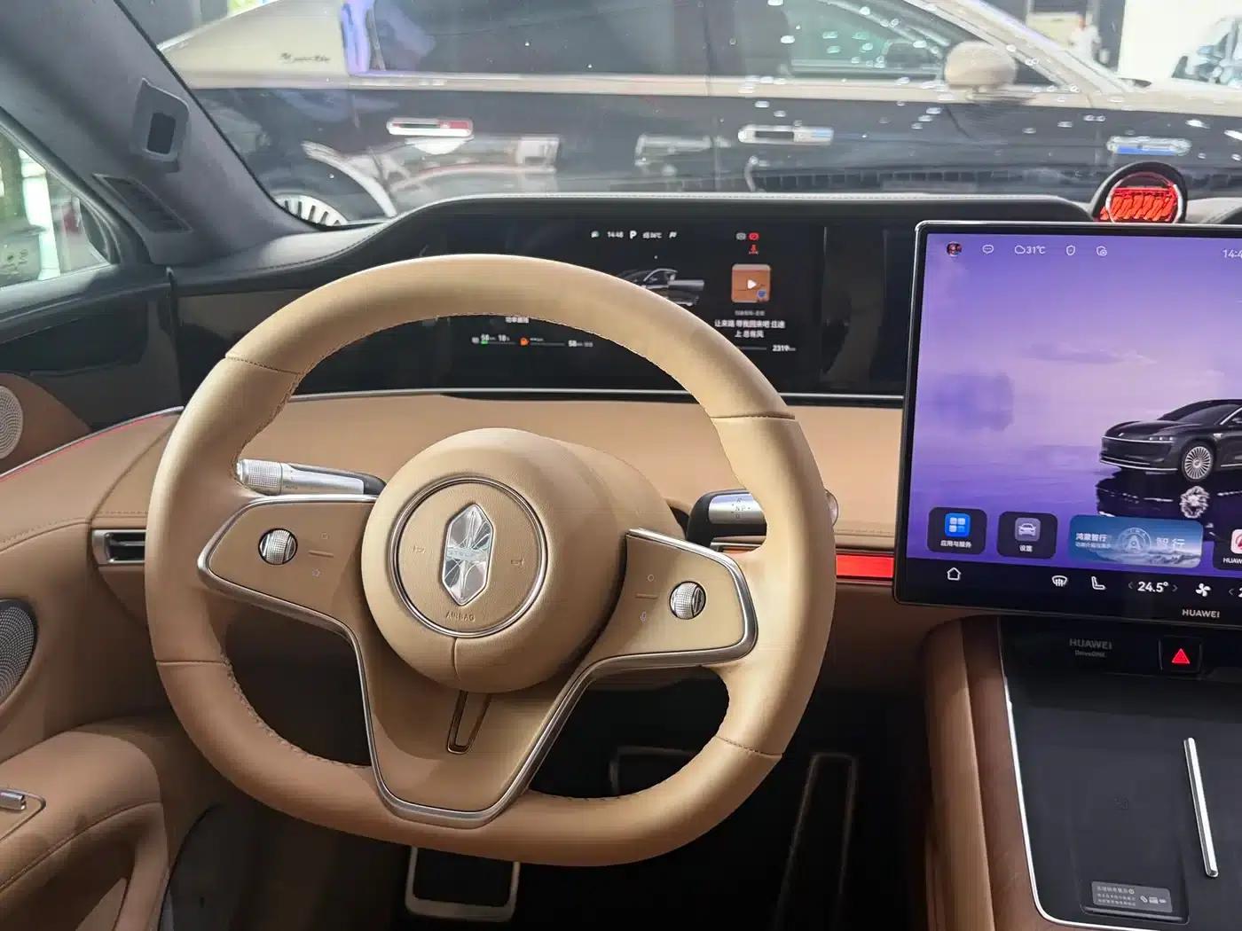 Enjoy S9 2026 Model, Extended Range Ultra, Rear-Wheel Drive, 53kWh (192-line LiDAR) — миниатюра 12