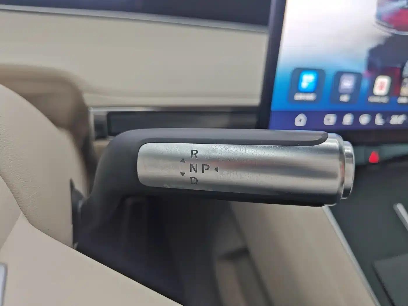 Enjoy S9 2025 Range Extended Ultra — миниатюра 14
