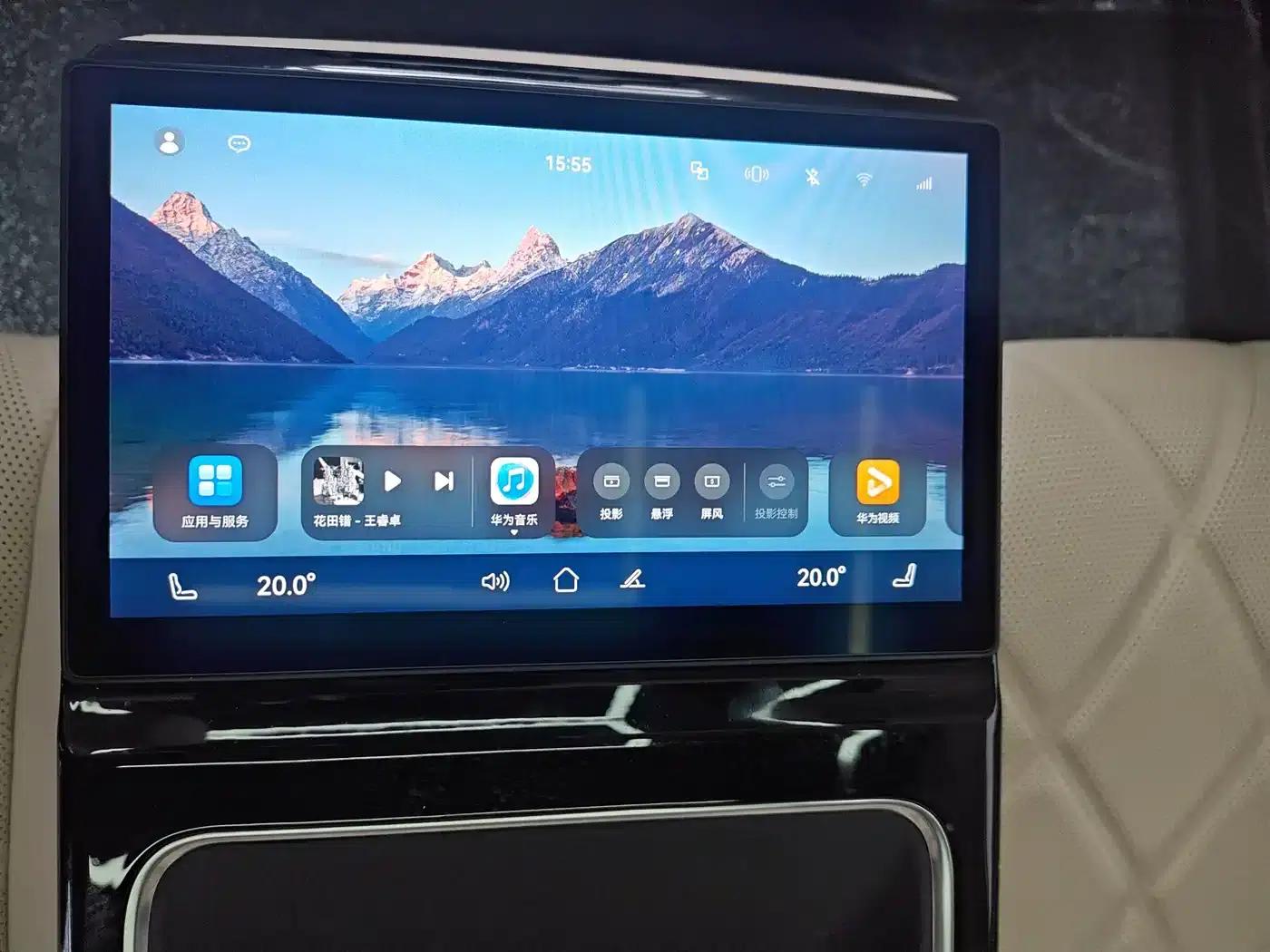 Enjoy S9 2025 Range Extended Ultra — миниатюра 20