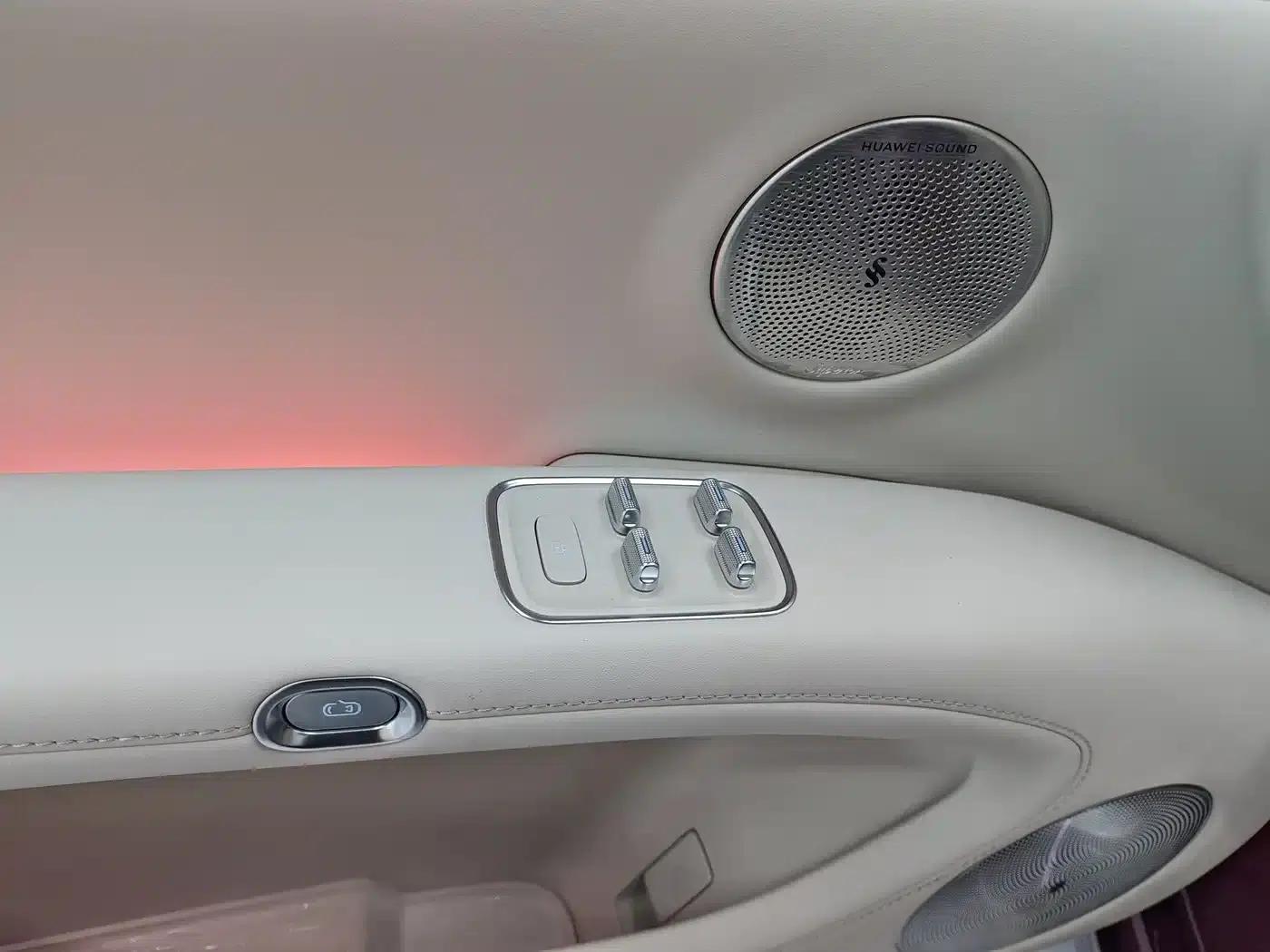 Enjoy S9 2025 Range Extended Ultra — миниатюра 23