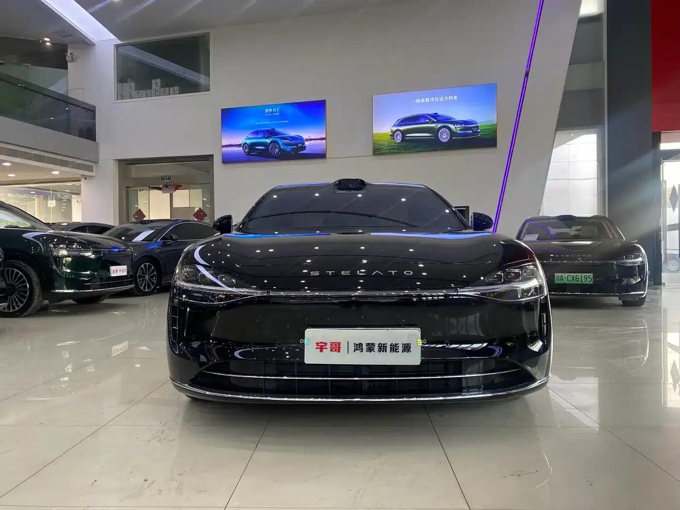 Enjoy S9 2025 Range Extender Max — миниатюра 2