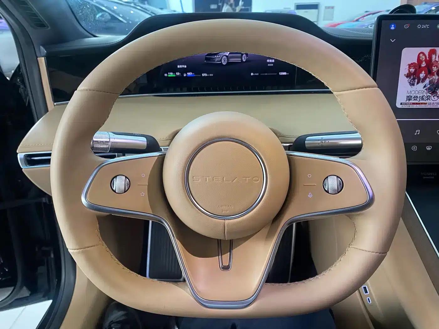 Enjoy S9 2025 Range Extender Max — миниатюра 11