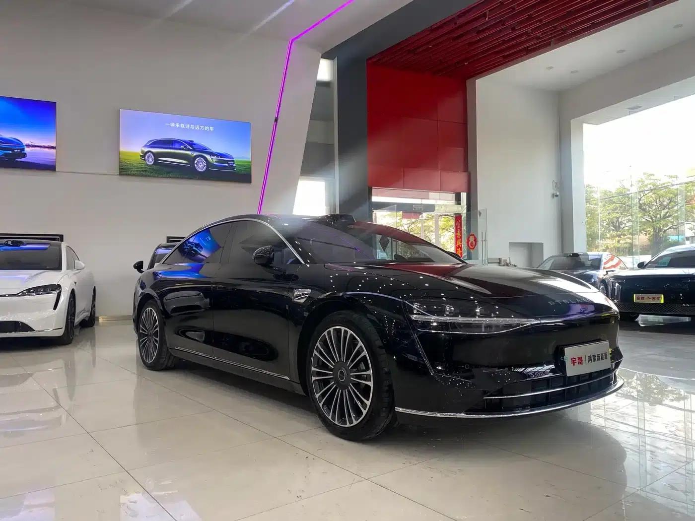 Enjoy S9 2025 Range Extender Max — миниатюра 3