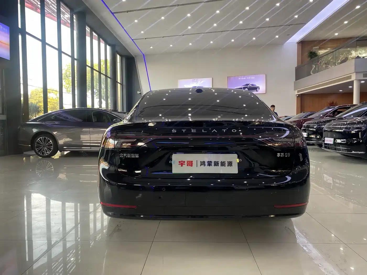 Enjoy S9 2025 Range Extender Max — миниатюра 22