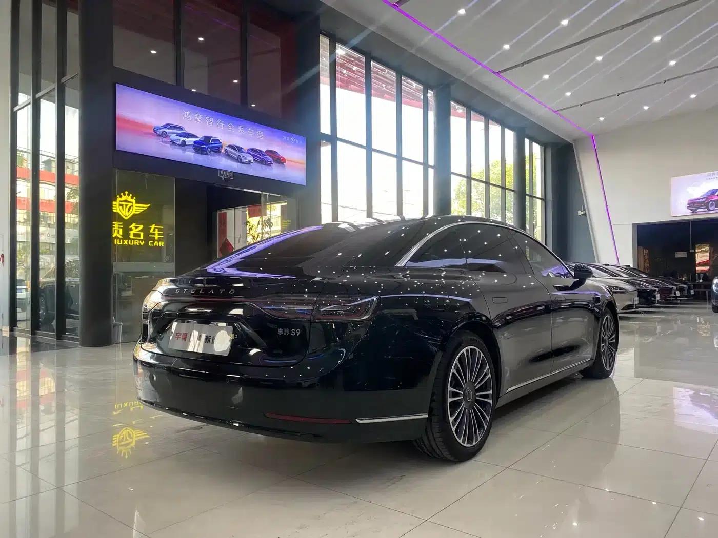 Enjoy S9 2025 Range Extender Max — миниатюра 23