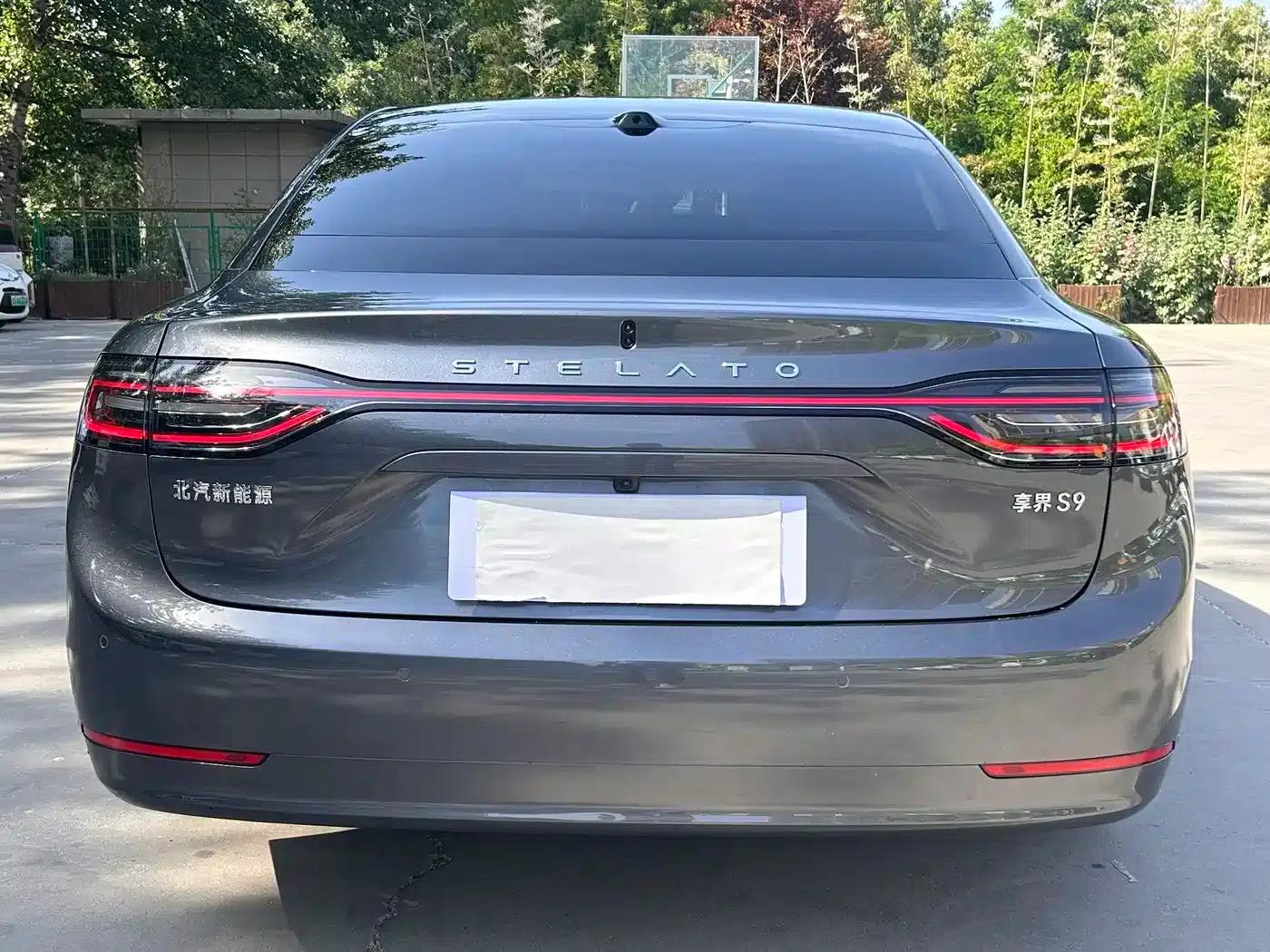 Enjoy S9 2025 Range Extender Max — миниатюра 5