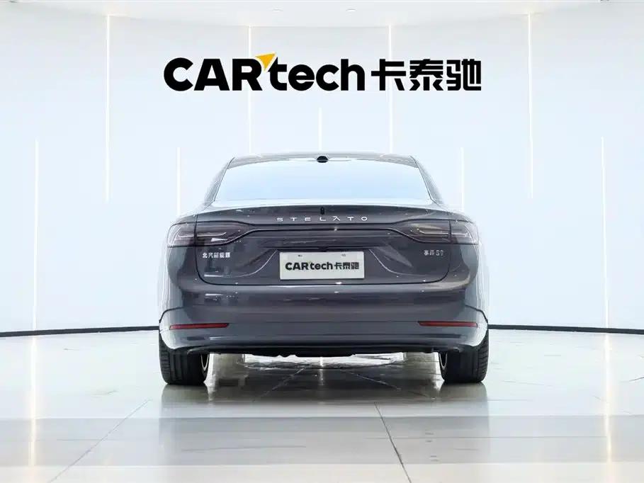 Enjoy S9 2025 Range Extender Max+ — миниатюра 2