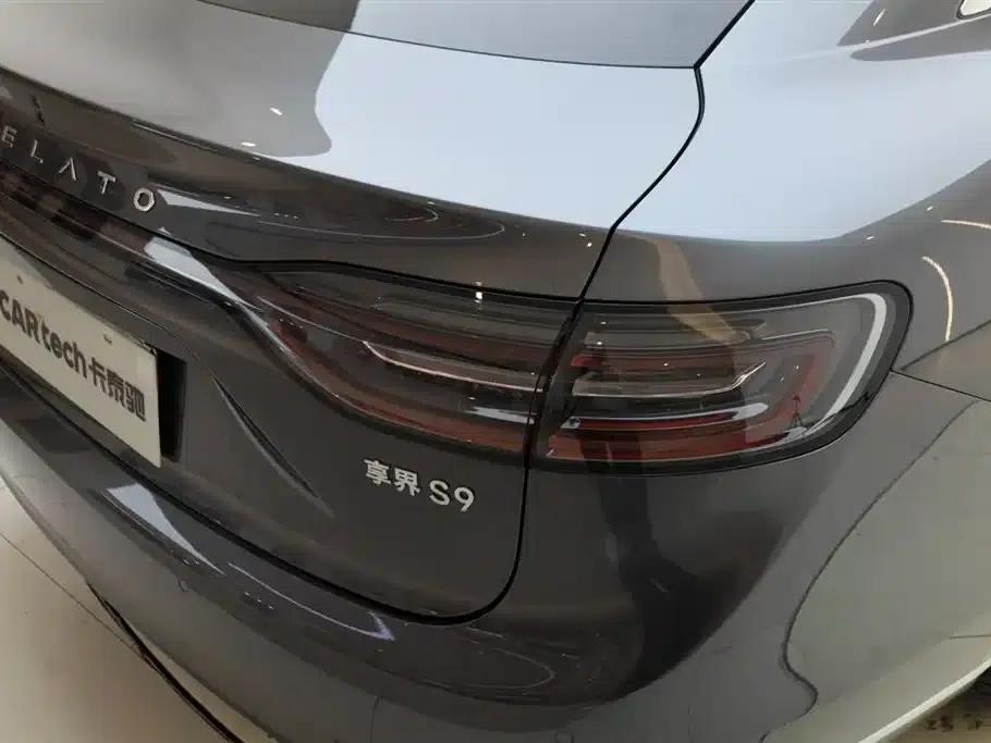 Enjoy S9 2025 Range Extender Max+ — миниатюра 13