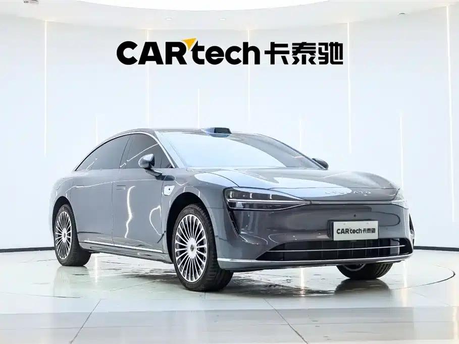 Enjoy S9 2025 Range Extender Max+ — миниатюра 5