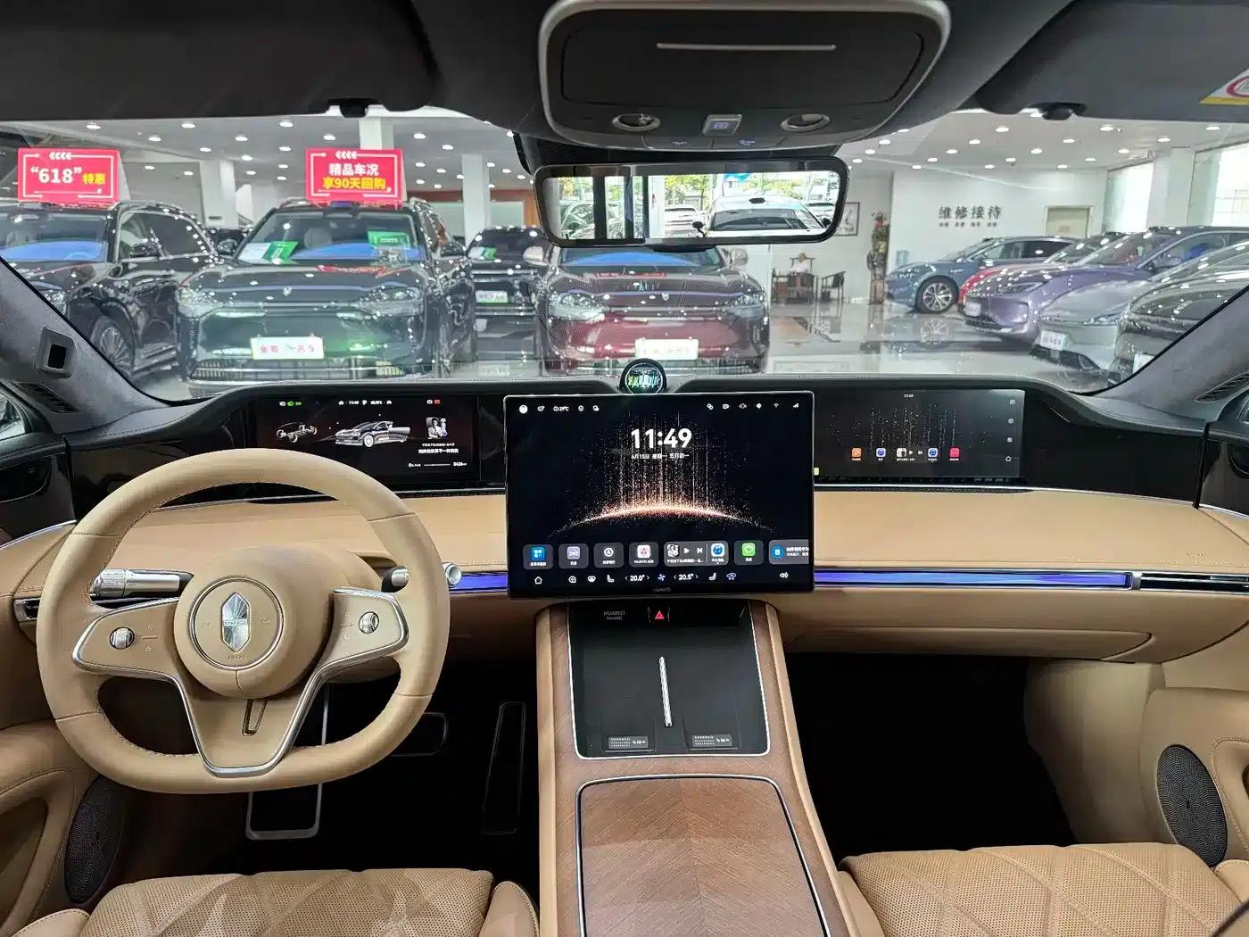 Enjoy S9 2026 Model, Extended Range Ultra, Rear-Wheel Drive, 53kWh (192-line LiDAR) — миниатюра 11