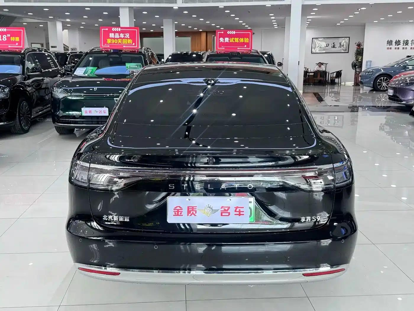 Enjoy S9 2026 Model, Extended Range Ultra, Rear-Wheel Drive, 53kWh (192-line LiDAR) — миниатюра 16