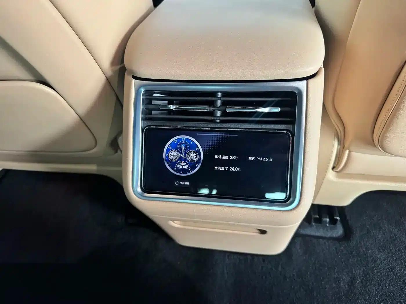 Enjoy S9 2026 Model, Extended Range Ultra, Rear-Wheel Drive, 53kWh (192-line LiDAR) — миниатюра 9