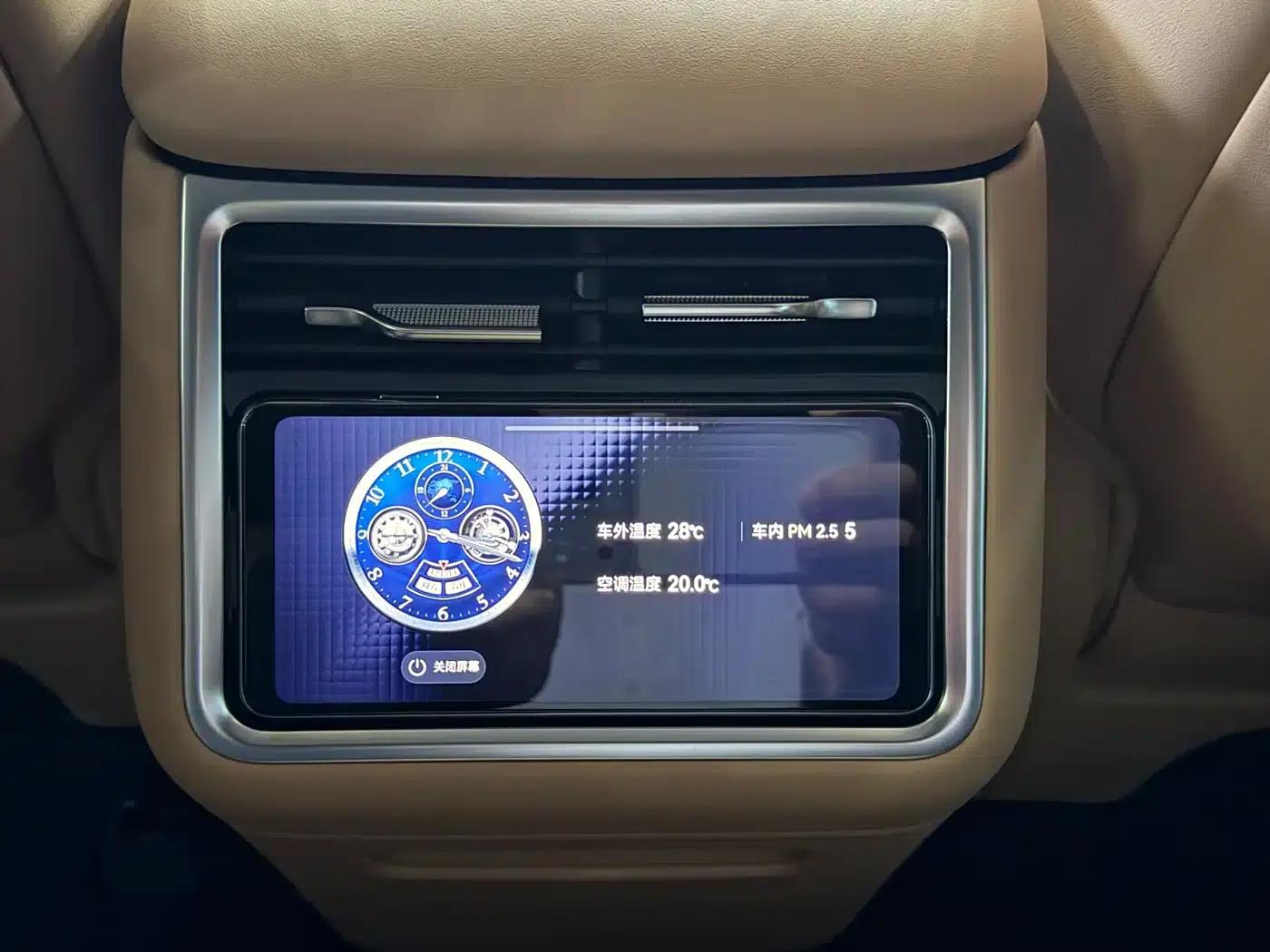 Enjoy S9 2026 Model, Extended Range Ultra, Rear-Wheel Drive, 53kWh (192-line LiDAR) — миниатюра 13