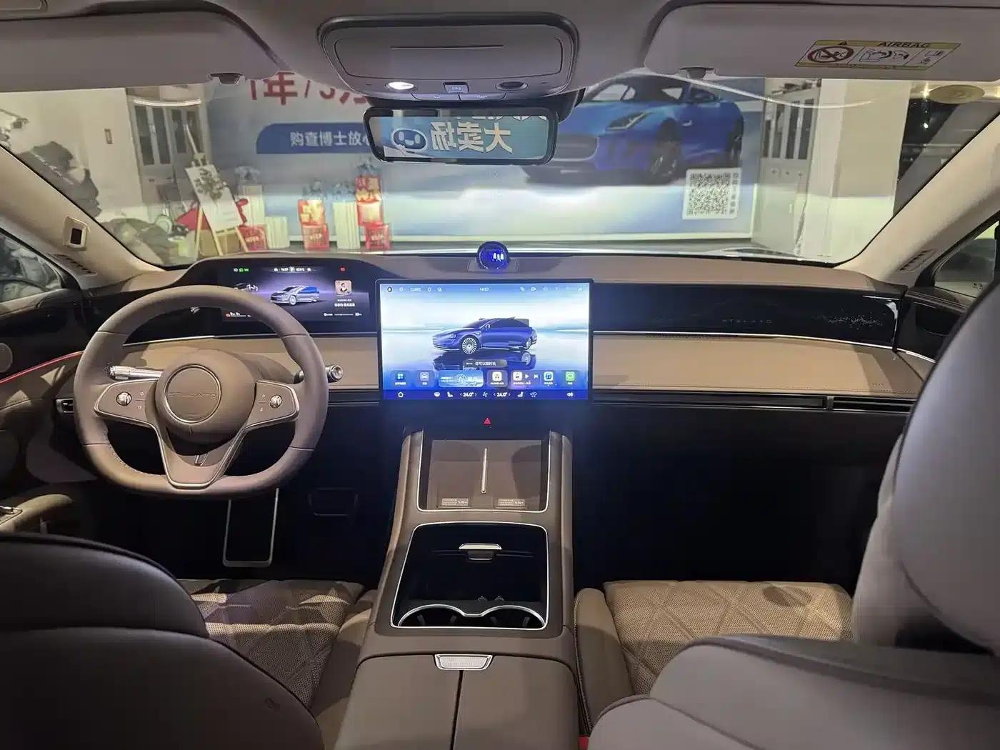Enjoy S9 2025 Range Extended Ultra — миниатюра 4