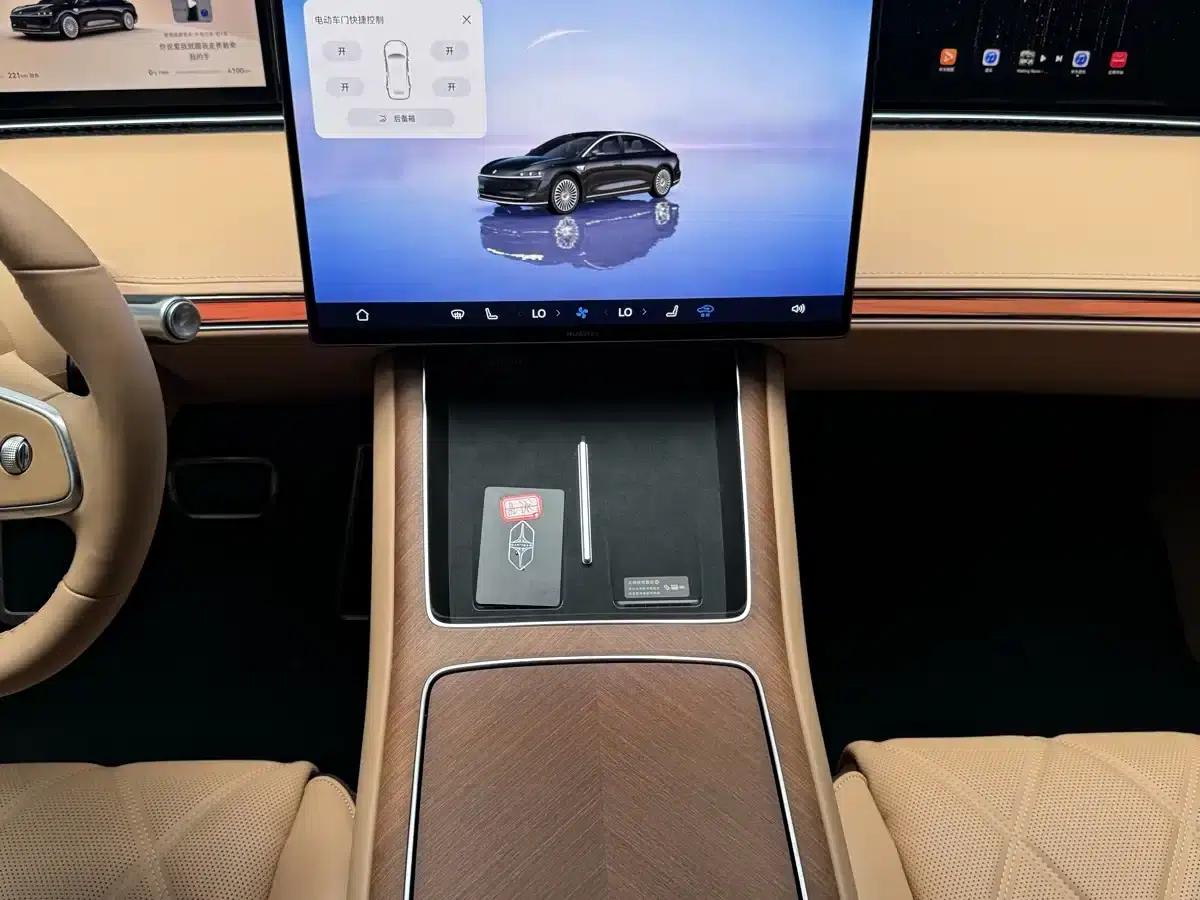 Enjoy S9 2026 Model, Extended Range Ultra, Rear-Wheel Drive, 53kWh (192-line LiDAR) — миниатюра 11