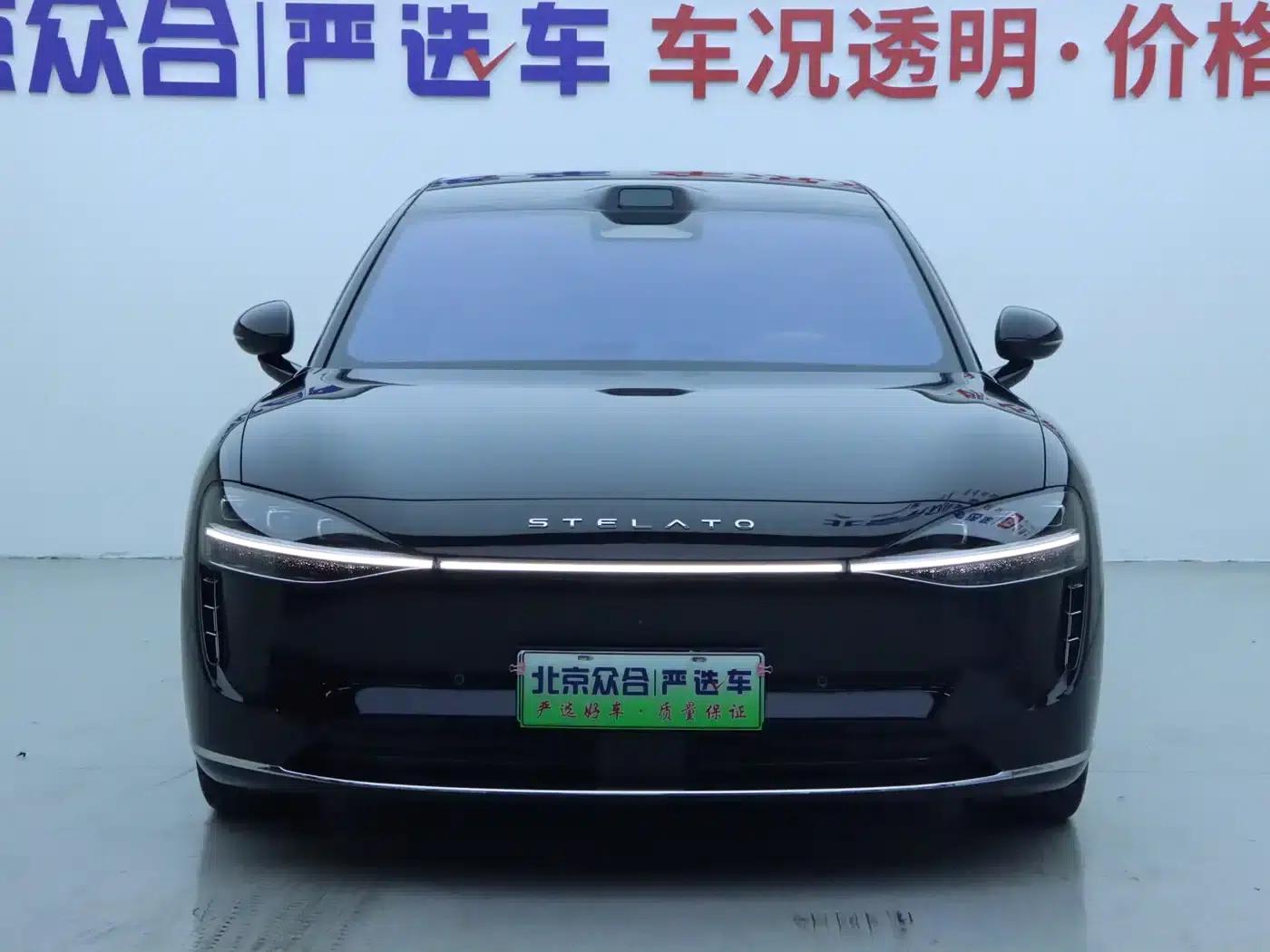 Enjoy S9 2024 Pure Electric Ultra AWD Flagship Edition — миниатюра 3