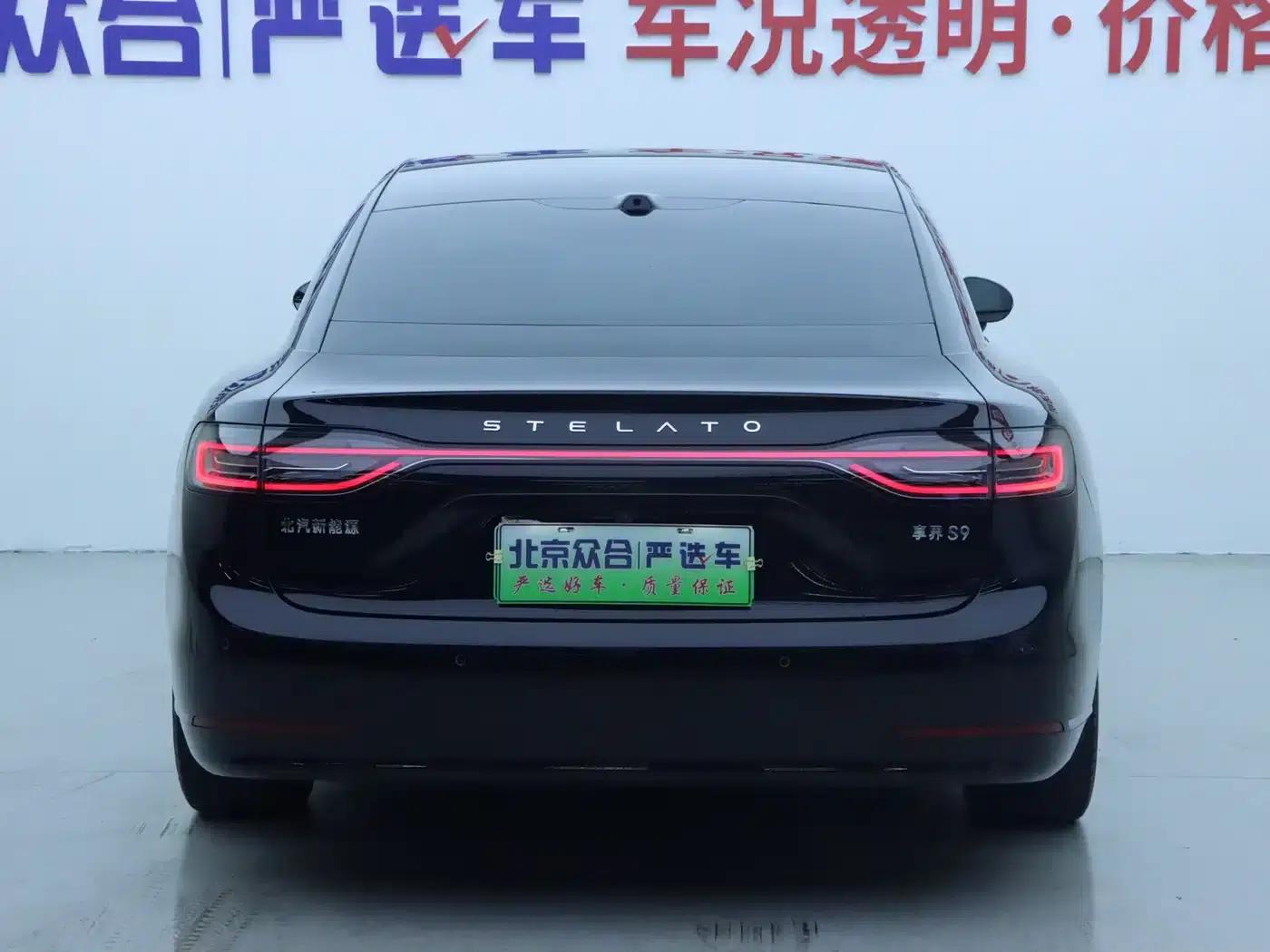 Enjoy S9 2024 Pure Electric Ultra AWD Flagship Edition — миниатюра 23