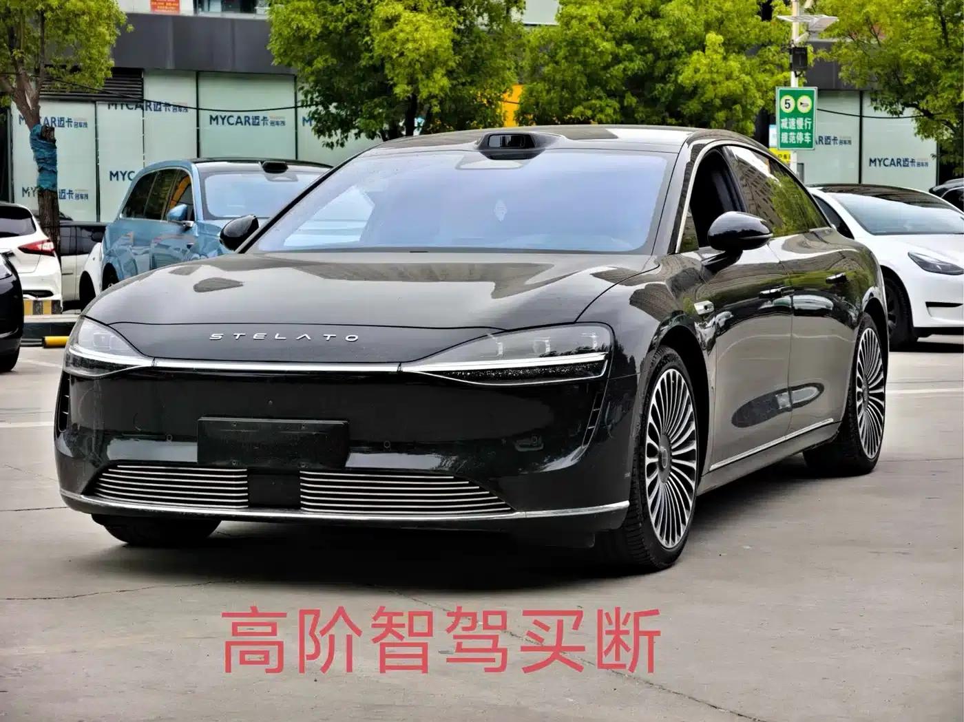 Enjoy S9 2024 Pure Electric Ultra AWD Flagship Edition — миниатюра 1