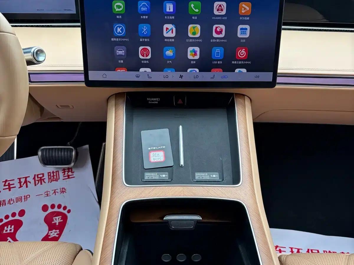 Enjoy S9 2024 Pure Electric Ultra AWD Flagship Edition — миниатюра 11