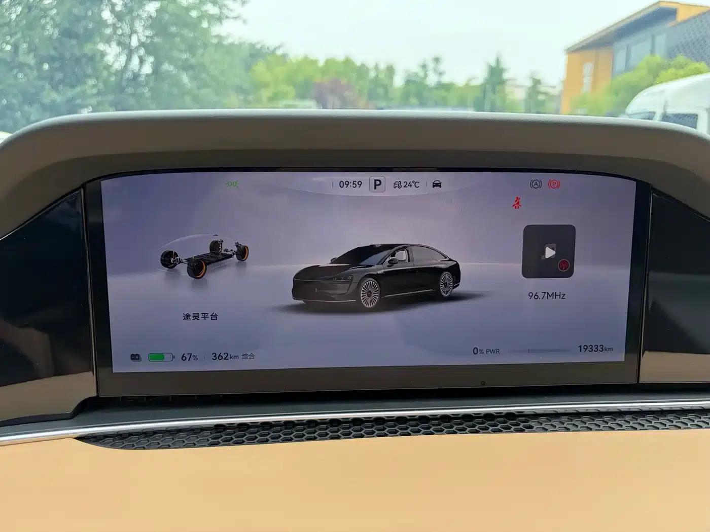 Enjoy S9 2024 Pure Electric Ultra AWD Flagship Edition — миниатюра 12