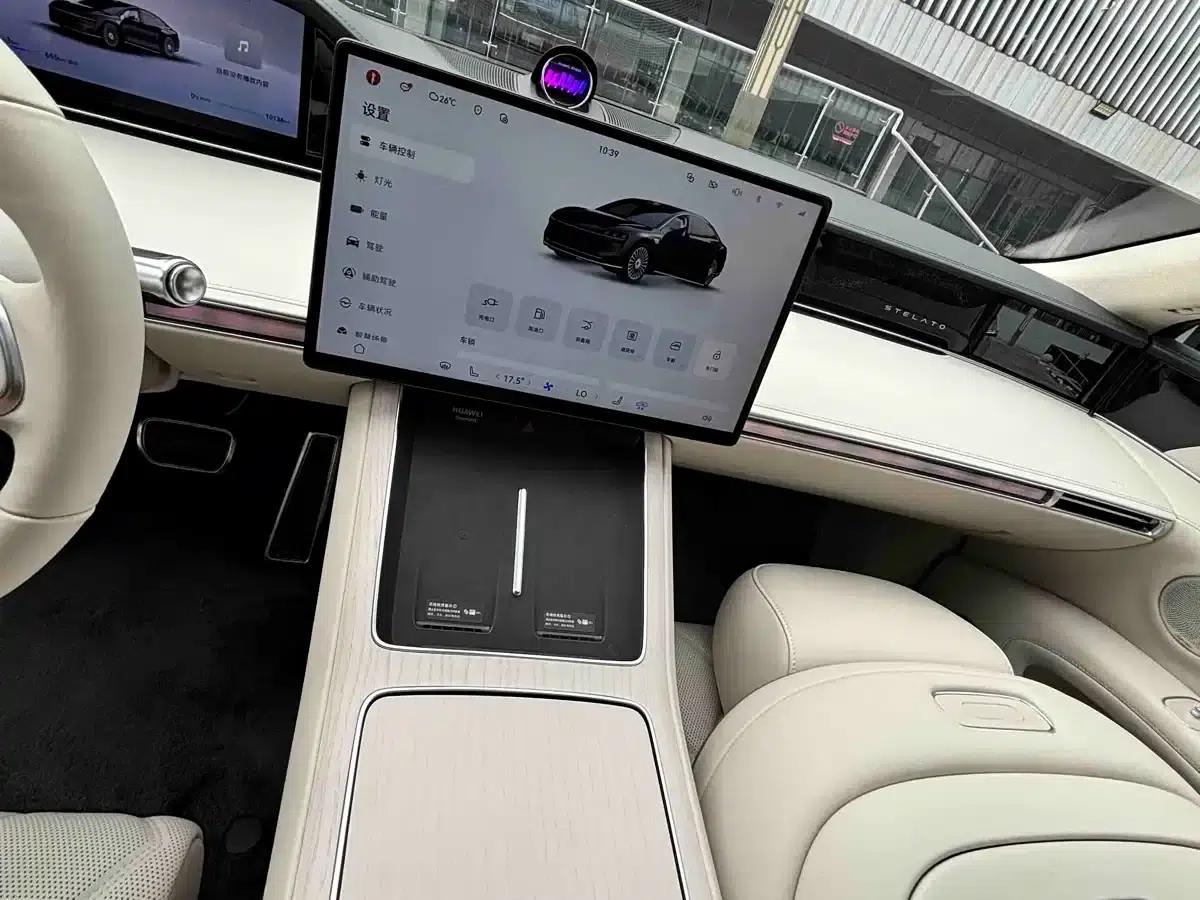 Enjoy S9 2025 Range Extended Ultra — миниатюра 32
