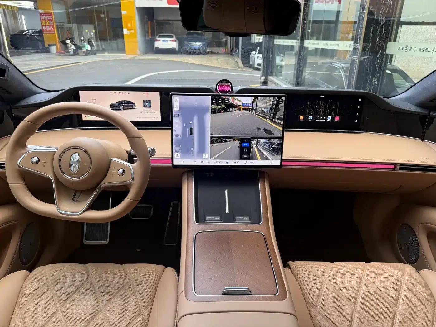 Enjoy S9 2026 Model, Extended Range Ultra, Rear-Wheel Drive, 53kWh (192-line LiDAR) — миниатюра 8