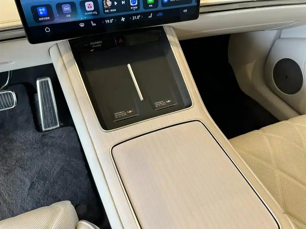 Enjoy S9 2025 Range Extended Ultra — миниатюра 12
