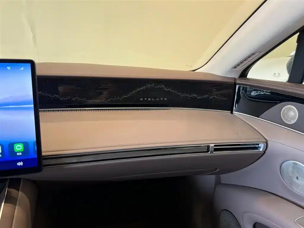 Enjoy S9 2025 Range Extended Ultra — миниатюра 24