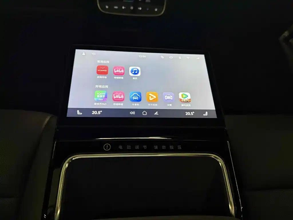 Enjoy S9 2024 Pure Electric Ultra AWD Flagship Edition — миниатюра 26
