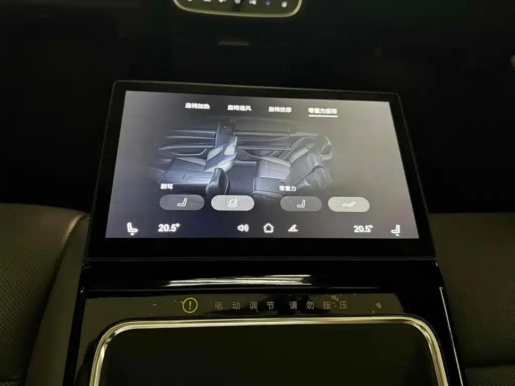 Enjoy S9 2024 Pure Electric Ultra AWD Flagship Edition — миниатюра 27