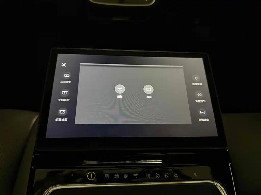 Enjoy S9 2024 Pure Electric Ultra AWD Flagship Edition — миниатюра 28