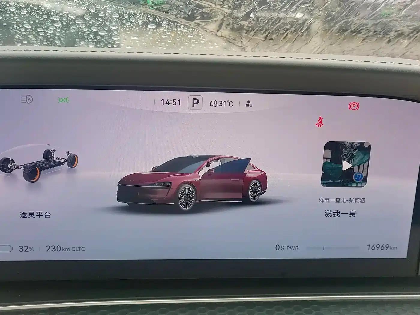 Enjoy S9 2024 Pure Electric Ultra AWD Flagship Edition — миниатюра 25