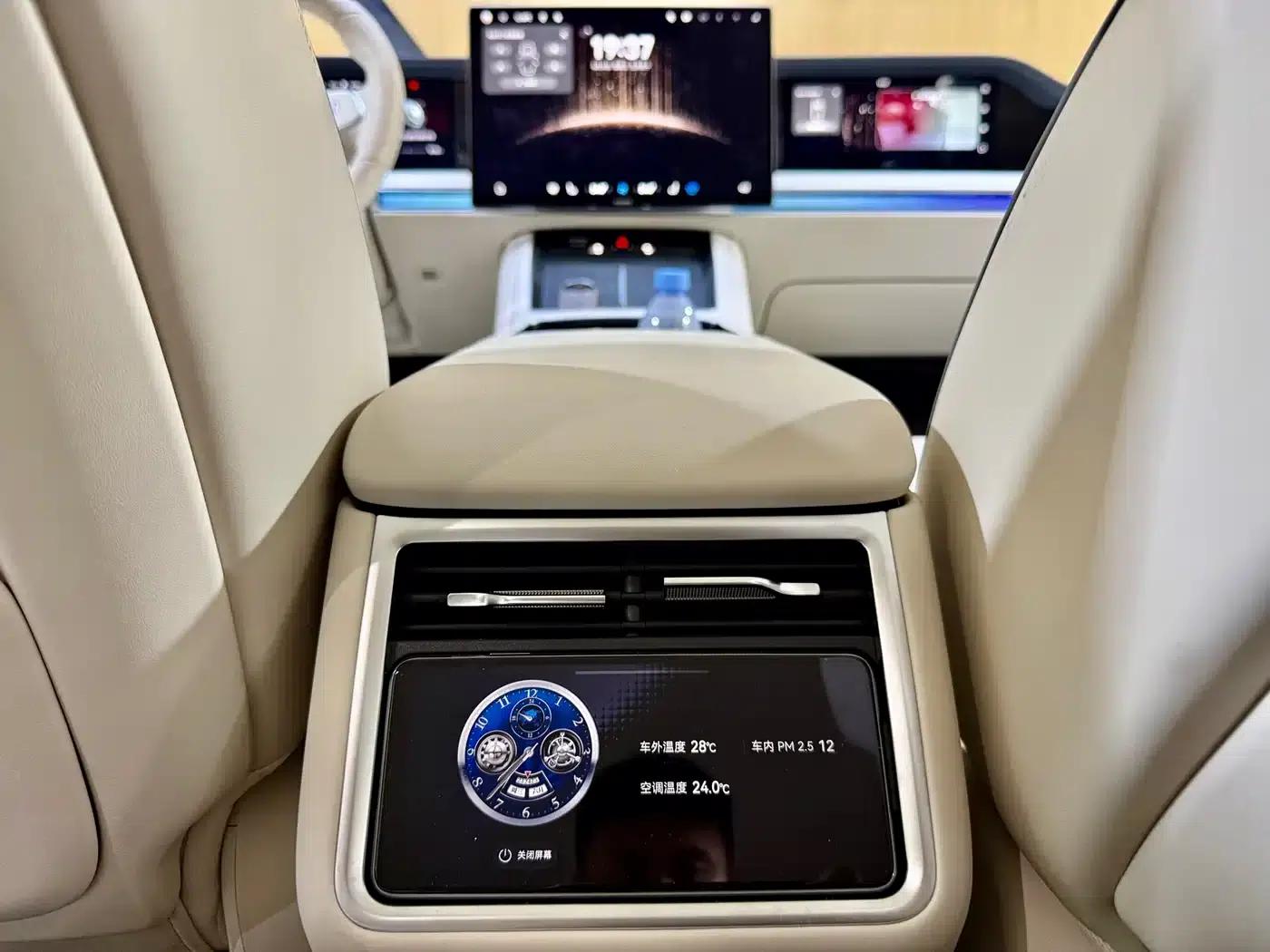 Enjoy S9 2026 Model, Extended Range Ultra, Rear-Wheel Drive, 53kWh (192-line LiDAR) — миниатюра 11