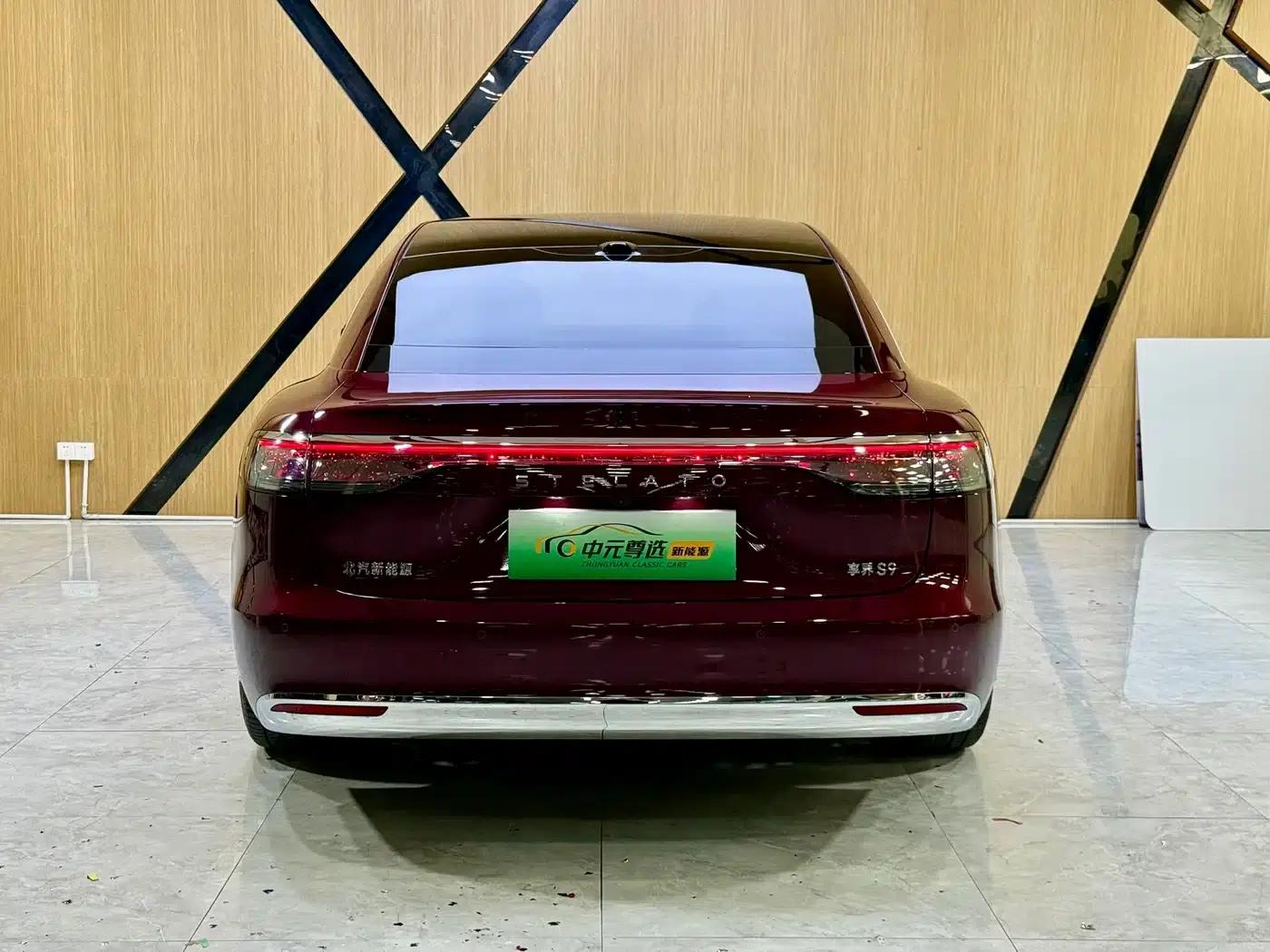 Enjoy S9 2026 Model, Extended Range Ultra, Rear-Wheel Drive, 53kWh (192-line LiDAR) — миниатюра 19