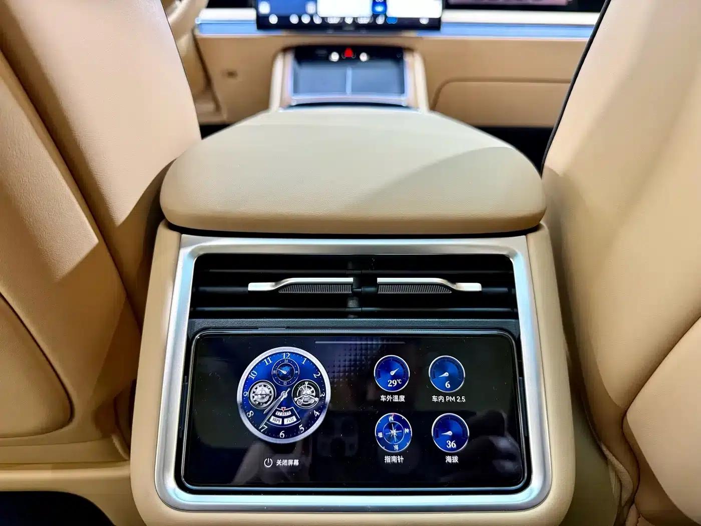 Enjoy S9 2026 Model, Extended Range Ultra, Rear-Wheel Drive, 53kWh (192-line LiDAR) — миниатюра 7