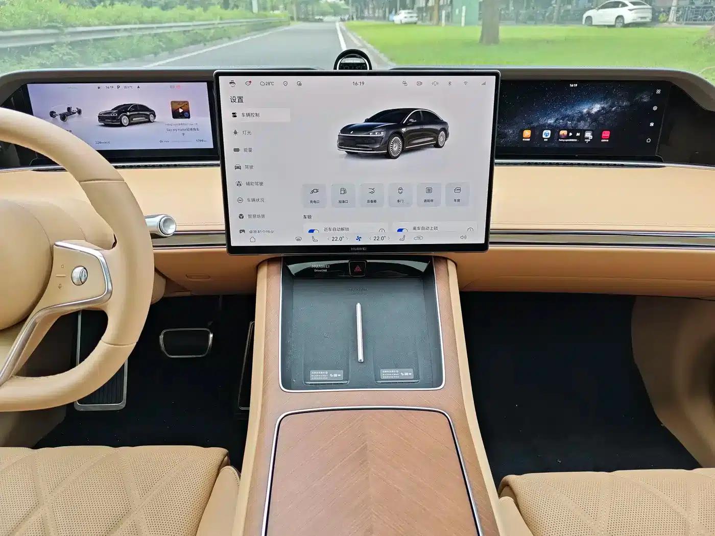 Enjoy S9 2026 Model (Range Extended Ultra, Rear-Wheel Drive, 53kWh, 192-Line LiDAR) — миниатюра 12