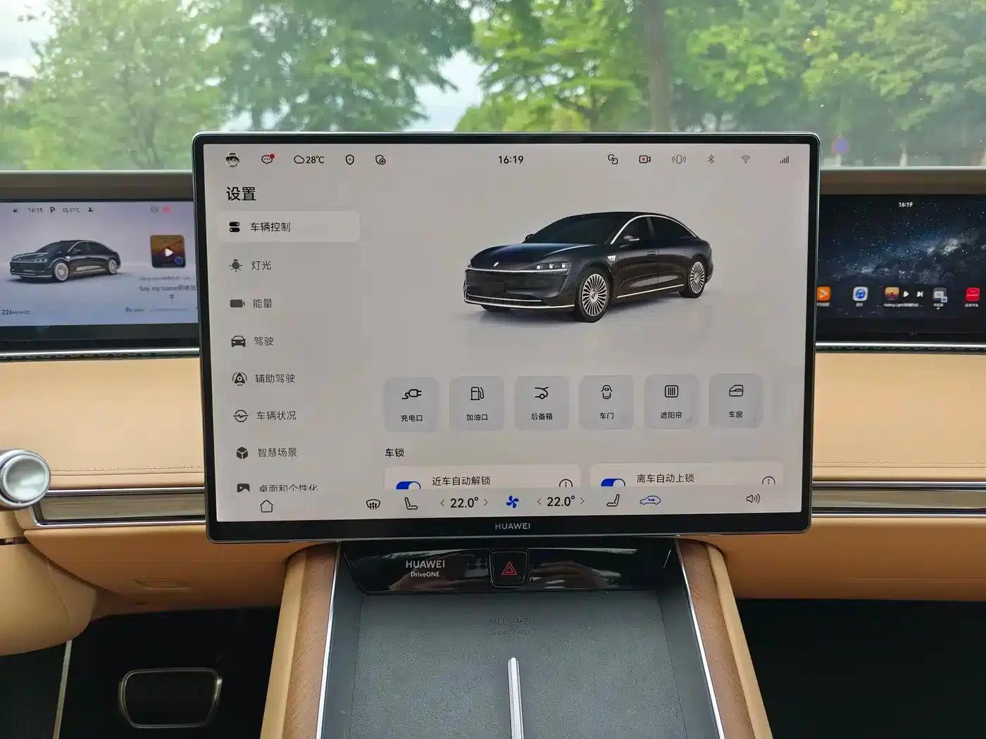 Enjoy S9 2026 Model (Range Extended Ultra, Rear-Wheel Drive, 53kWh, 192-Line LiDAR) — миниатюра 13