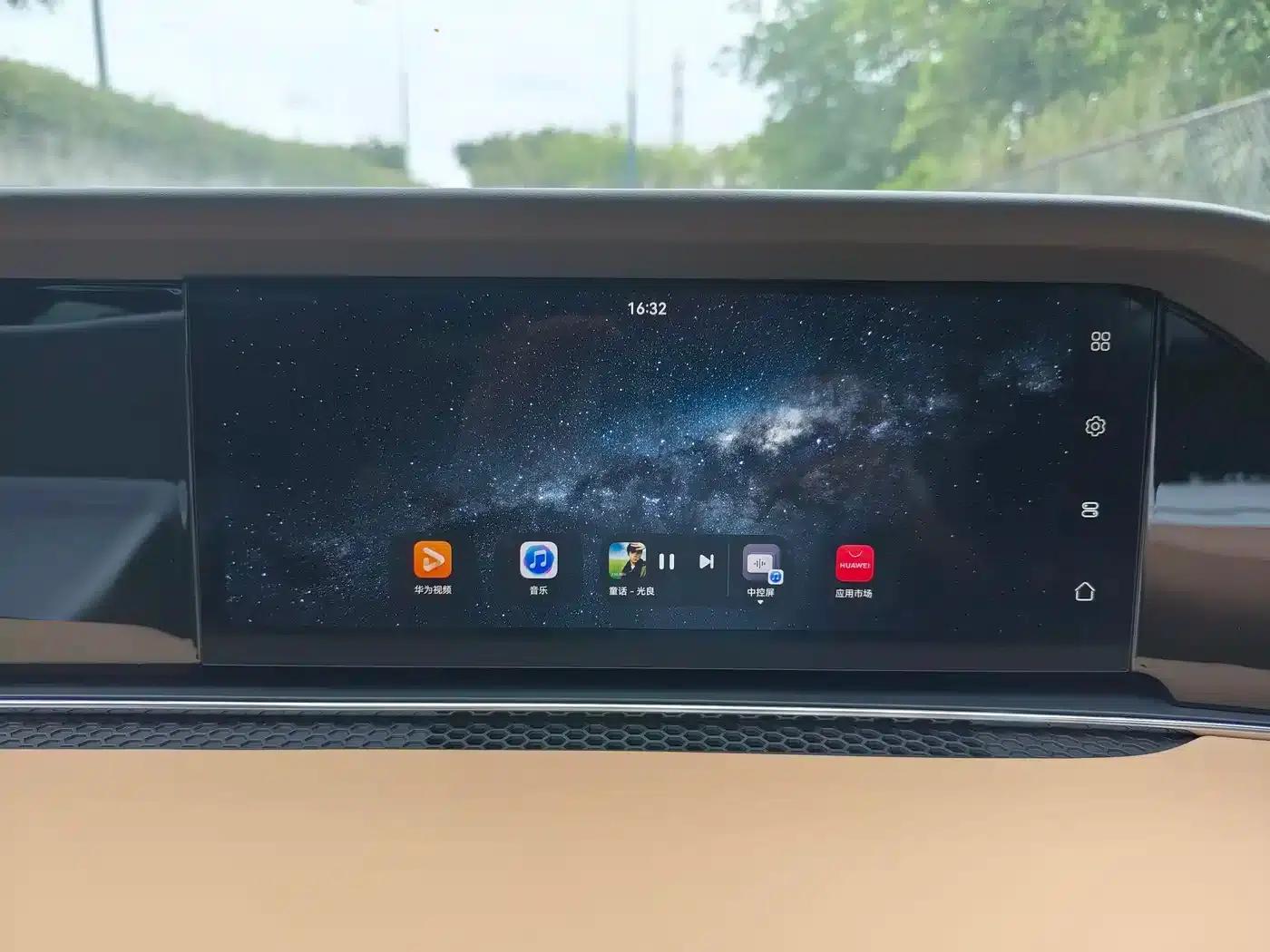 Enjoy S9 2026 Model (Range Extended Ultra, Rear-Wheel Drive, 53kWh, 192-Line LiDAR) — миниатюра 15